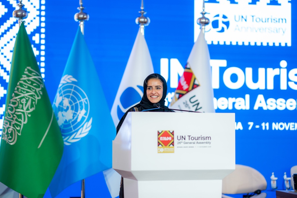 Shaikha Al Nowais secretaria de ONU Turismo