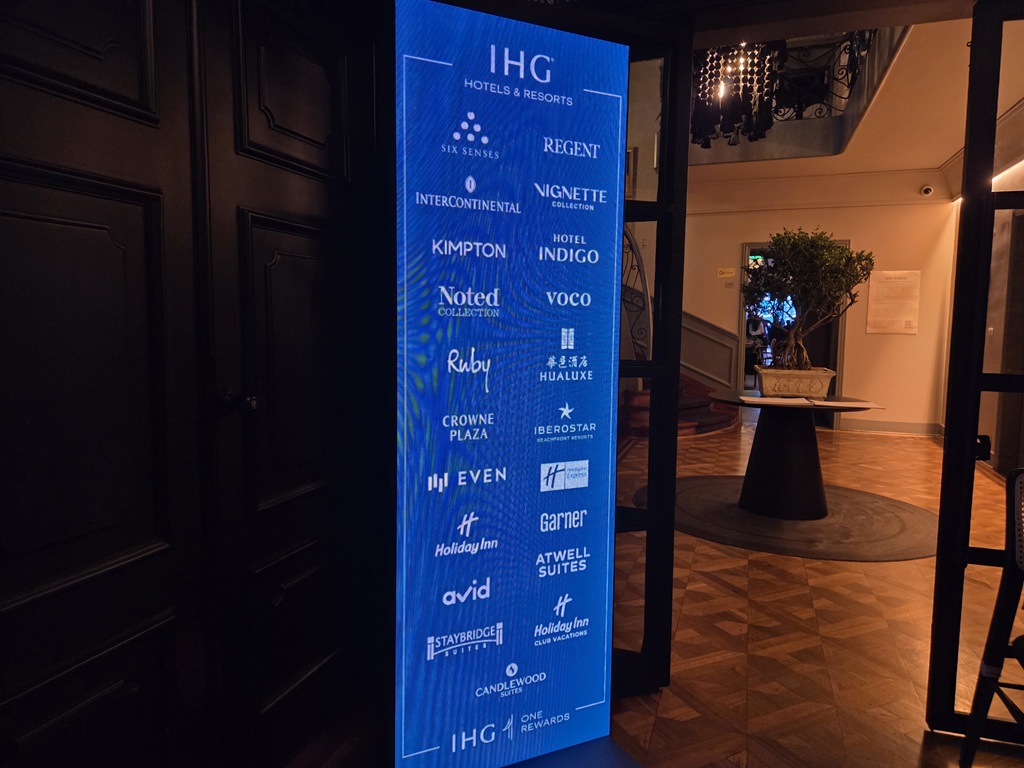 IHG Commercial Exchange